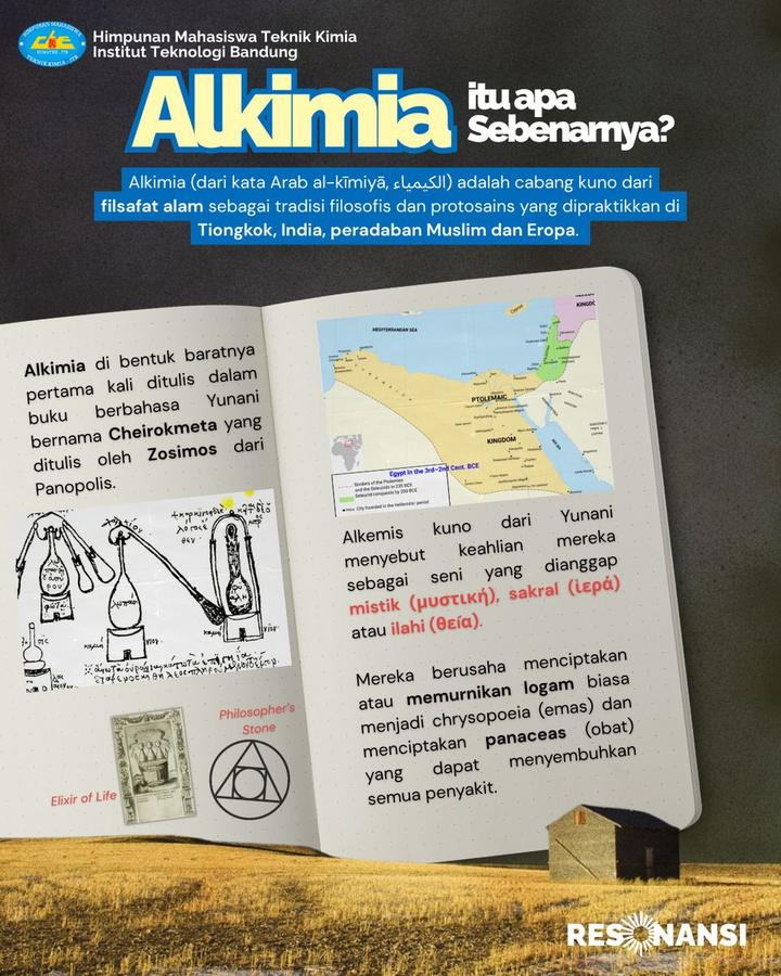 RubrikChE August edition illustration